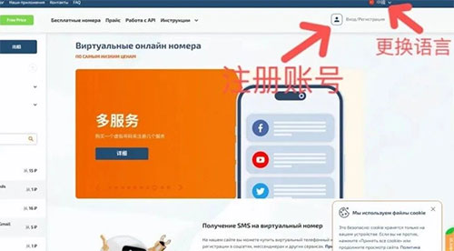 教人注册ChatGPT账号，学会了直接变现-壹度创客网