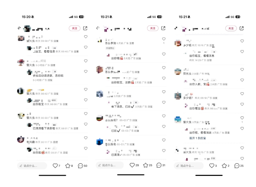 靠亲子研学跑通百万模型，究竟如何做到的？-壹度创客网