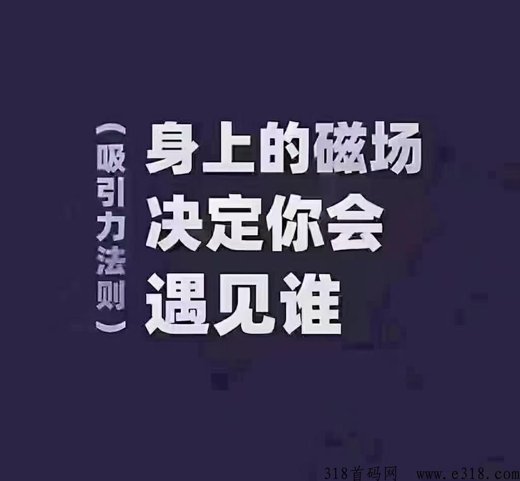 氧惠2023最新app拉新，长期app拉新项目-壹度创客网