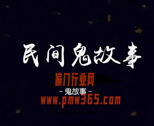 小白也可以上手的头条搬砖项目教程-壹度创客网