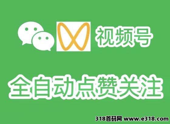 新一斗米挂机怎么回事，纯绿色长久项目-壹度创客网
