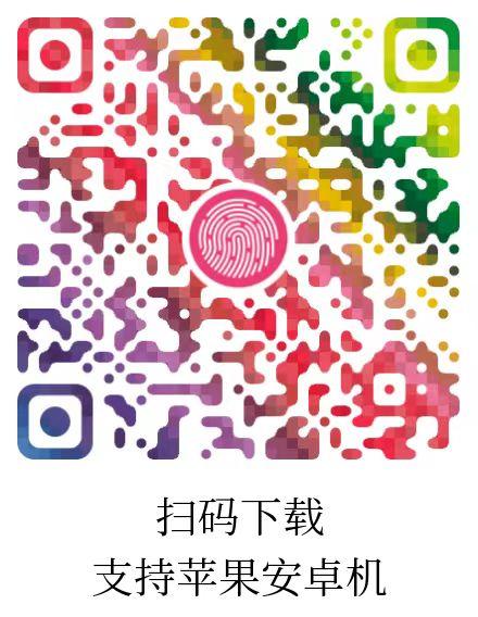 惊喜红包零撸，可多号操作，每天可刷几百个，单机月撸1000+-壹度创客网