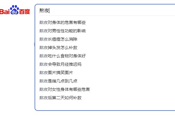 根据痛点挖掘出的赚钱项目-壹度创客网