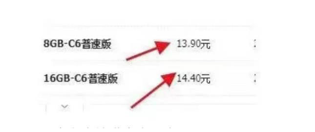 赚钱思路，适合新手操作-壹度创客网