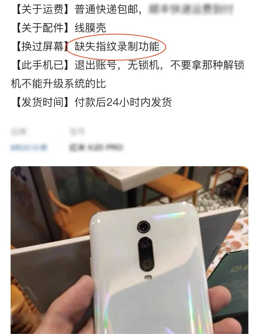 做淘客，怎么挑选手机？工作机选购SOP-壹度创客网