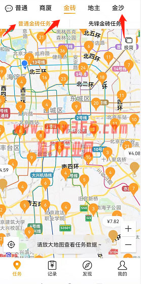 地图采集项目，春节出门捡钱，月赚上万-壹度创客网