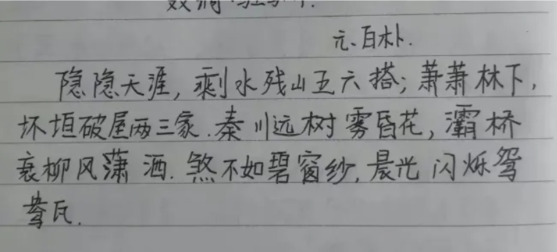 无需操作，软件自动抄书项目，日入200+-壹度创客网