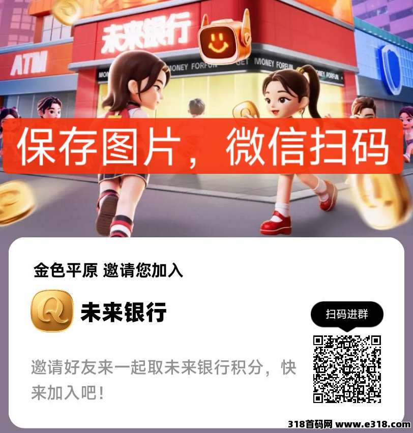 超级链接常见问题，小白必看（附详细玩法攻略）-壹度创客网