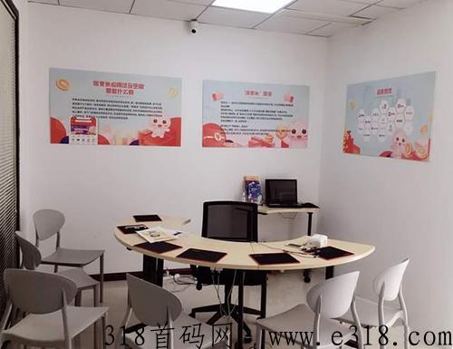 拉新充场工作室运营-壹度创客网