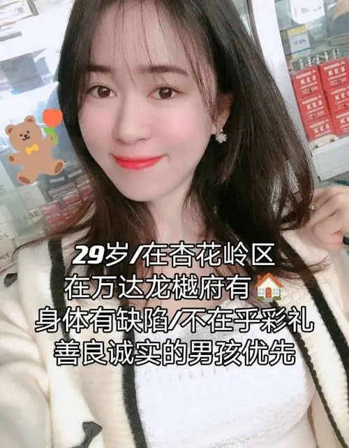 抖音同城相亲项目还能玩吗-壹度创客网
