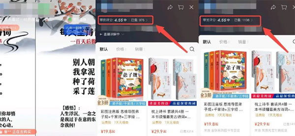 新手友好型的冷门项目月赚上万-壹度创客网