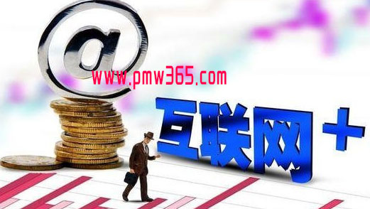 偏门健哥分享，网络常见的快速赚钱方法-壹度创客网