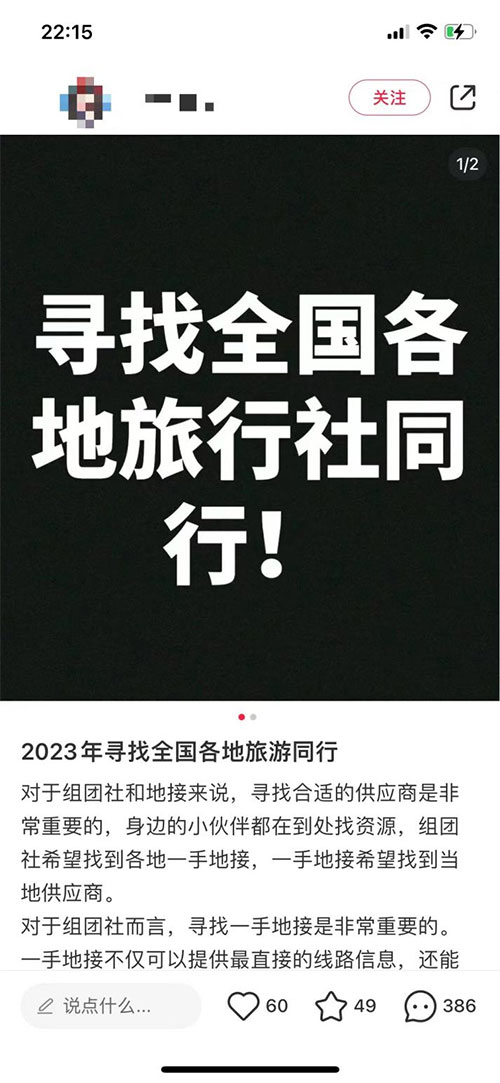 两个朴实的项目闷声赚大钱-壹度创客网