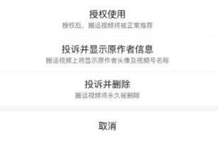 视频号内测直播切片！-壹度创客网