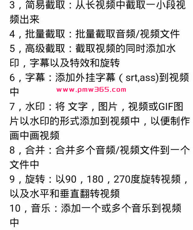 新手靠这个小众暴力项目，一个月赚 1 万多块钱-壹度创客网