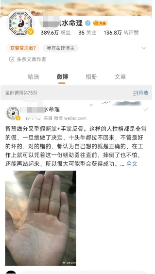 2025年日入1000+的偏门暴利赚钱风水项目-壹度创客网