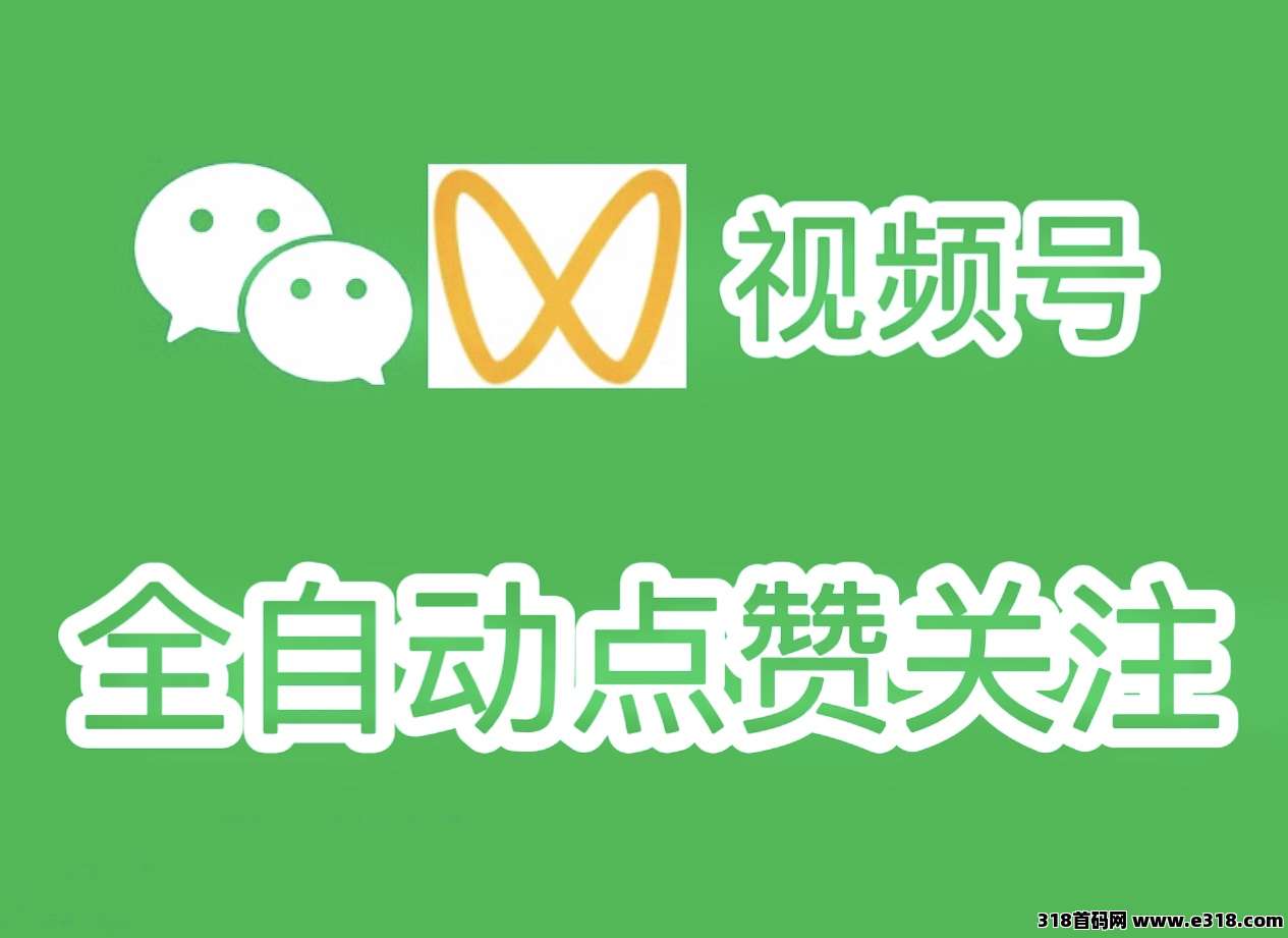 一斗米挂机平台，老板直招，全平台最高价-壹度创客网
