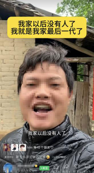 拿捏住人性，单条爆款视频收入几万-壹度创客网