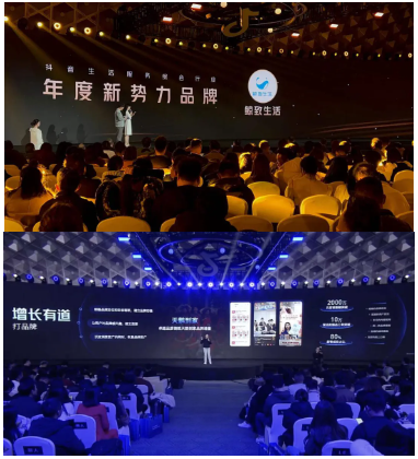 深耕抖音本地生活，一年做到2亿GMV，我的这些经验或许对你有用-壹度创客网