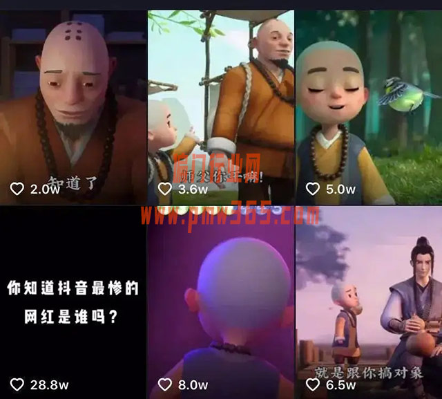 抖音佛学账号冷门项目,快速变现玩法-壹度创客网