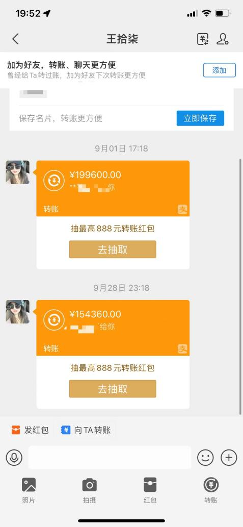 收了个“小弟”，年入百万-壹度创客网