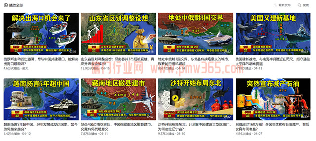 新手都可实操的谷歌地图项目，日入400+-壹度创客网