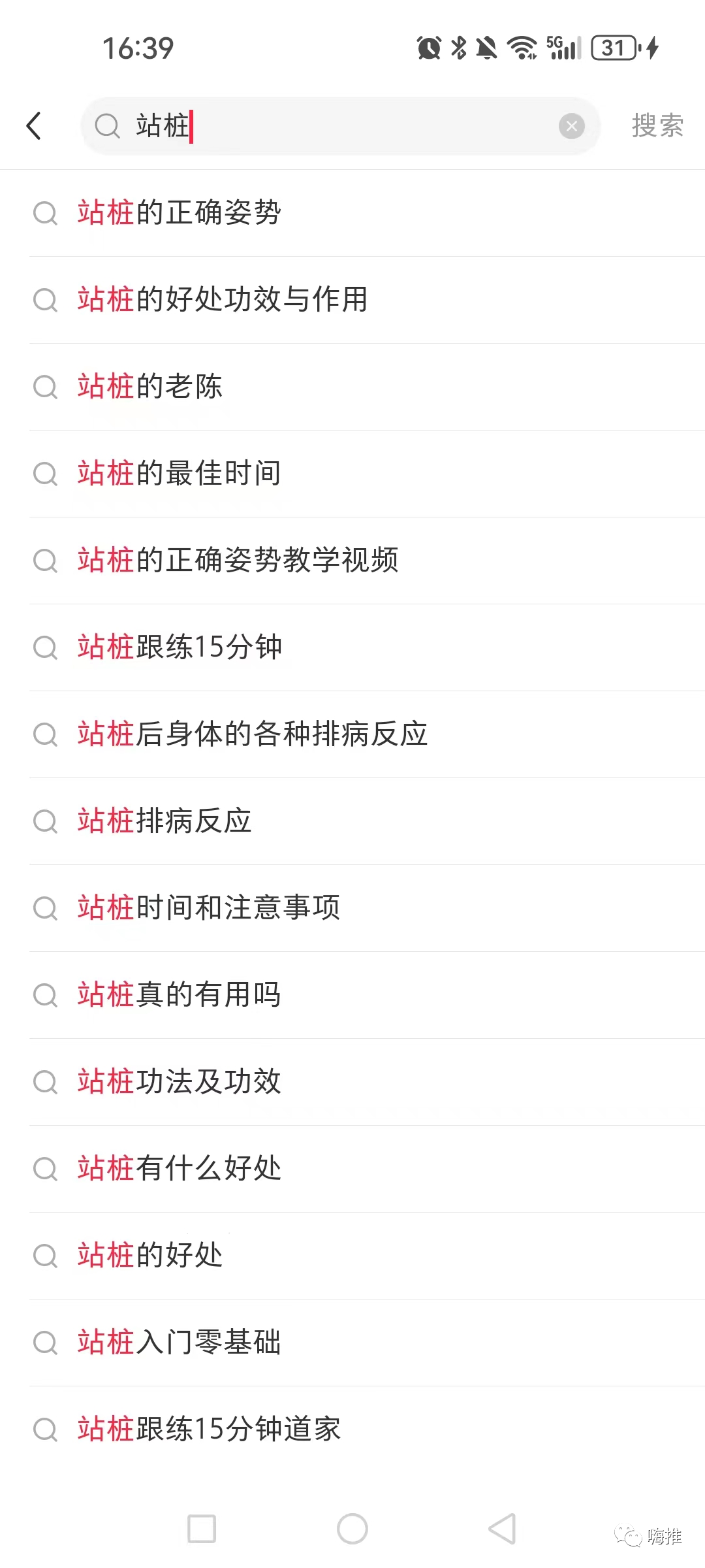 聊两个闷声发财的赛道-壹度创客网