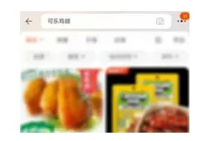 揭秘一单赔付上千的灰色项目赚钱路子-壹度创客网