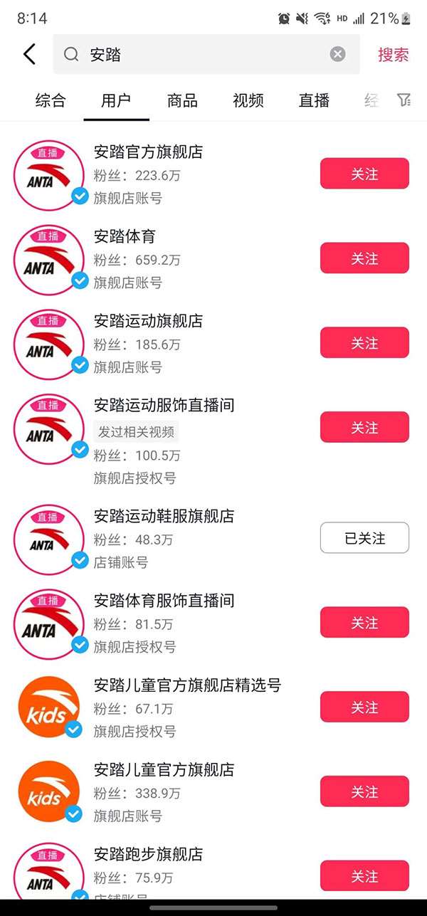 美容,祛斑,医美同城私域如何精准引流-壹度创客网