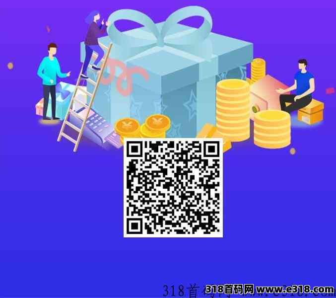 【创客联盟】一手地推拉新平台，独立后台，实时数据，高价佣金，结算稳定，拉新服务商直营平台-壹度创客网