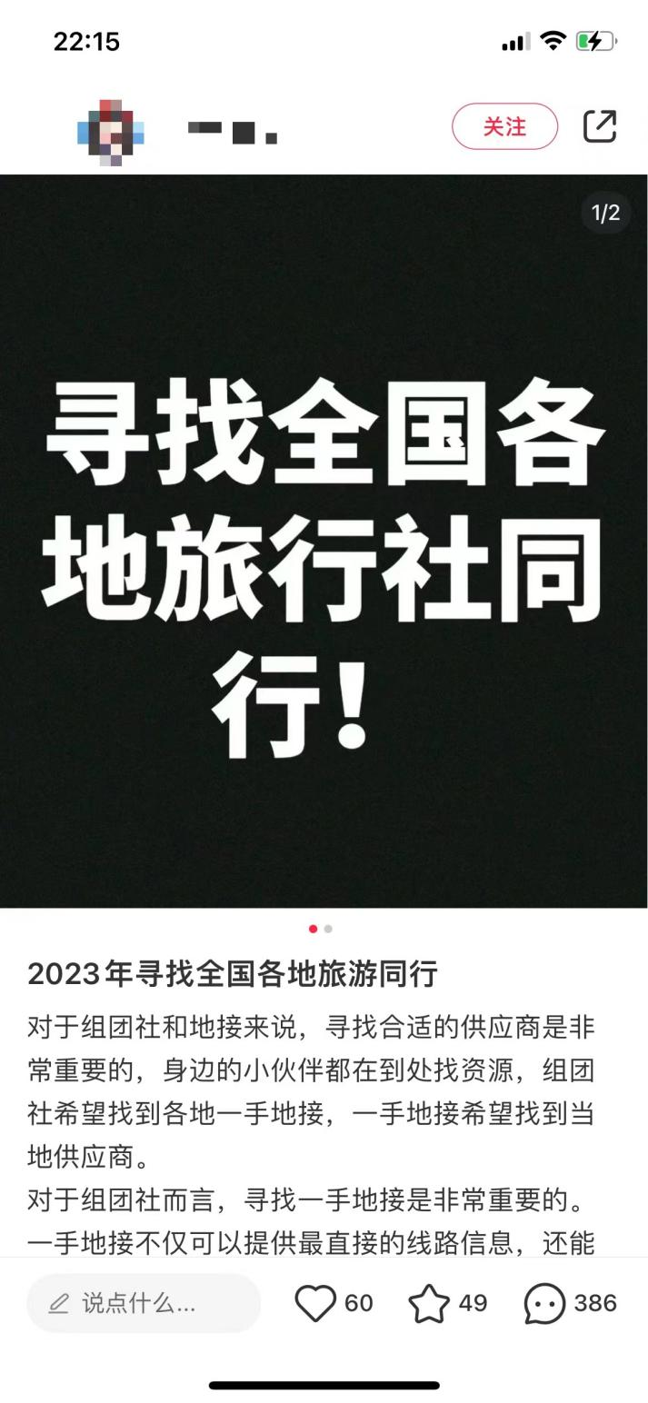 赚“大”钱，靠思路-壹度创客网