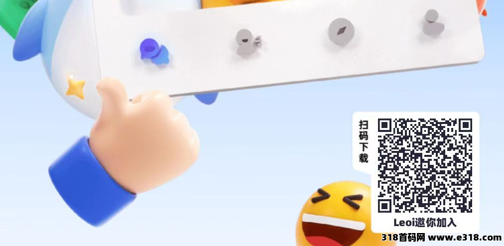 超级链接，团长对接-壹度创客网