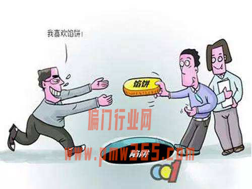 刷视频领现金，陷阱还是馅饼-壹度创客网