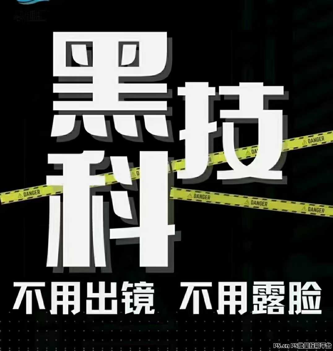 抖音云端商城黑科技助力用户副业变现，附实操实战引流方法-壹度创客网