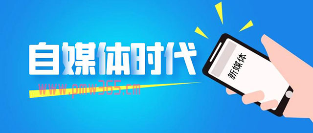 普通人如何靠互联网配合杠杆赚到第一桶金-壹度创客网