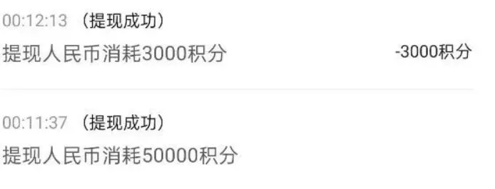 手机聊天变现项目，自动聊天日入500+，操作简单，可多号操作放大收益-壹度创客网