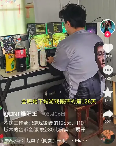 游戏搬砖，可能也是门大生意！-壹度创客网