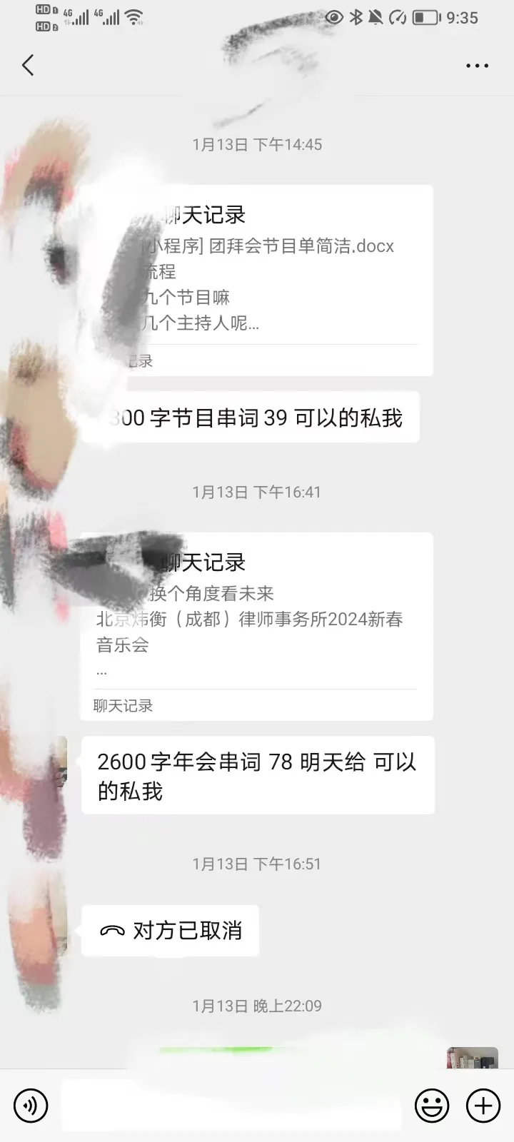 万字长文说透 AI 代写月入五位数的底层逻辑！剖析最好上手的代写方向（可能没有之一）-壹度创客网