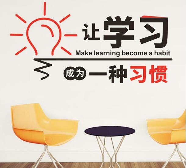 为了挣钱，我刷了花呗进圈子学习-壹度创客网