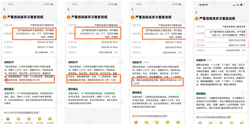 做虚拟赛道解决这3个问题，轻松2小时收益四位数-壹度创客网