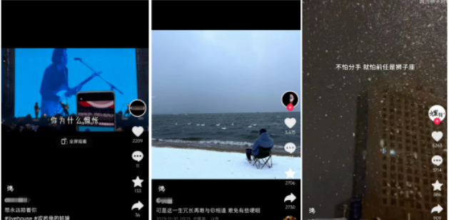 抖音掘金项目，0粉都可做，小白轻松上手-壹度创客网