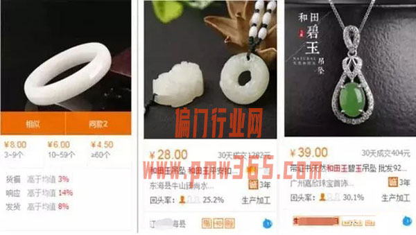 借助传统的方式，简单化操作占便宜网赚项目-壹度创客网