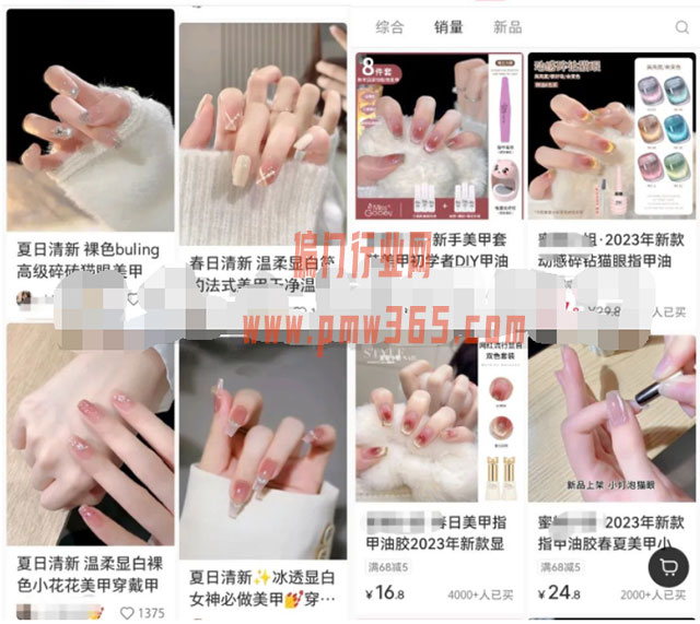 小红书无货源电商思路玩法拆解-壹度创客网