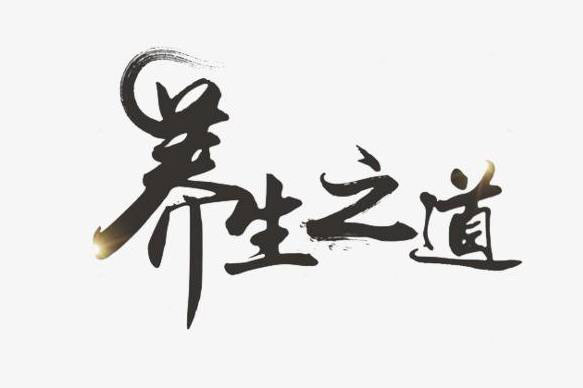 健康养生赛道，未来超赚钱的领域-壹度创客网