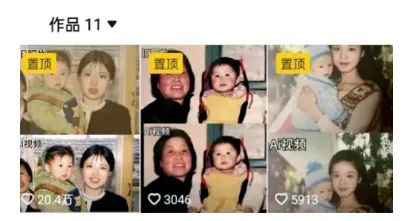 视频号分成新玩法,月入过万的冷门项目-壹度创客网