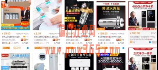 揭秘免费送套路，利用人性弱点挣钱案例-壹度创客网