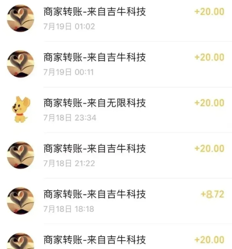 简单操作无门槛，看看文章就有收益，微信阅读项目，1小时收益20+-壹度创客网