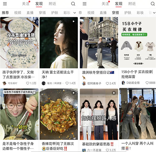 轻松涨粉的小红书热门赛道,批量操作轻松1000+-壹度创客网