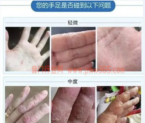 利用偏方产品快速日赚千元的方法-壹度创客网
