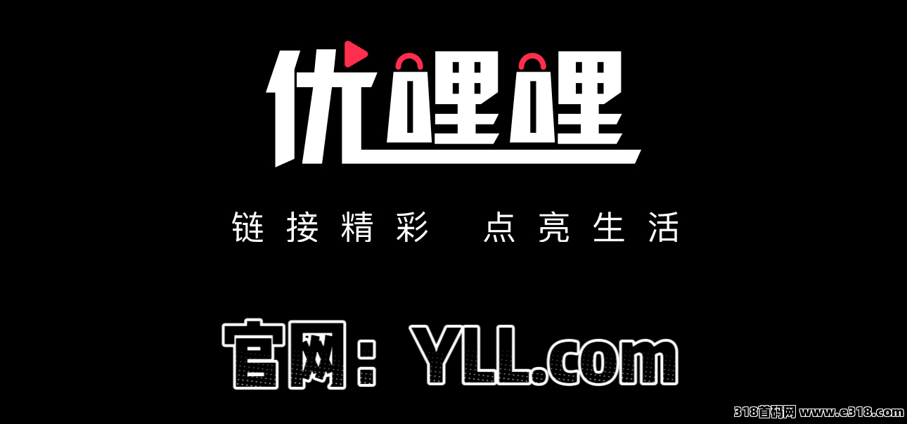 优哩哩-壹度创客网